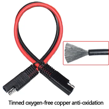 Qianziqiu 10AWG SAE to SAE тежкотоварни удлинительный кабел с пылезащитным капачка