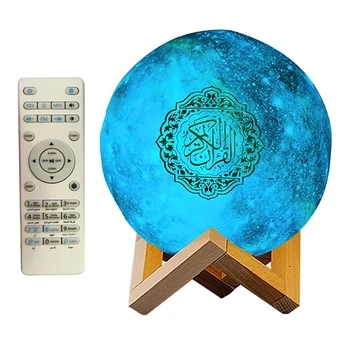 Quran Speakers 7 цвята LED Night Light 3D Moonlight USB Акумулаторна батерия на дистанционното управление Moon Lamp Moonlight Quran Speaker подарък