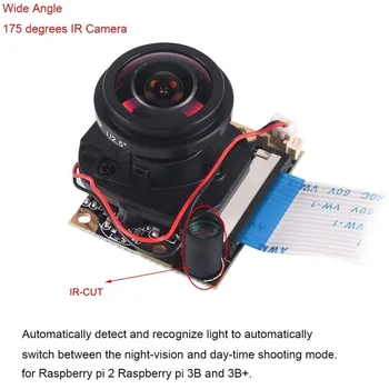 Raspberry Pi3 Camera Fisheye широка 175-градусная камера 5MP OV5647 уеб-камера с ИНФРАЧЕРВЕНО рязко автоматична смяна на ден и за нощно виждане