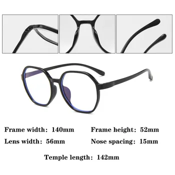 RBRARE 2021 нови дамски очила за късогледство анти-синя светлина плоските огледални очила негабаритная рамка недалновидни предписани очила