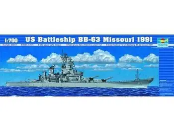 RealTS Trumpeter 1/700 scale 05705 USS Missouri BB-63 1991
