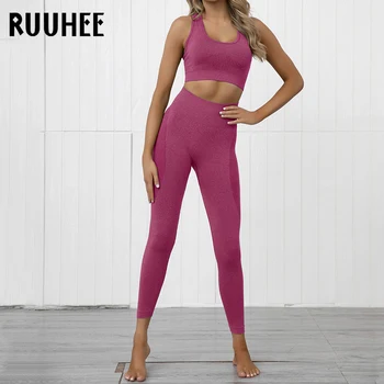 RUUHEE Yoga Set Women Solid Workout Clothes sprots с Твърди Push Up Bra High Waist Yoga Pants Leggings Корема Control Gym Sets