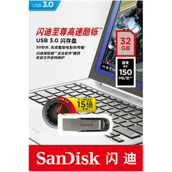 SanDisk USB Flash drives 128GB 256GB Pendrive 64GB 16GB 32GB Storage Device USB 3.0 Flash Drive Disk on Key Memory for Phone