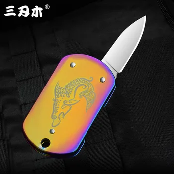 Sanrenmu SRM 3119 мини ключодържател нож за оцеляване сгъваем джобен плодов нож Ferramentas открит отвертка, отварачка за бутилки