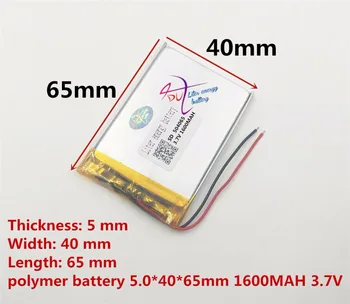 SD504065 3.7 V акумулаторна батерия 1600mAh ,акумулаторна литиево-йонна полимерна батерия 5v