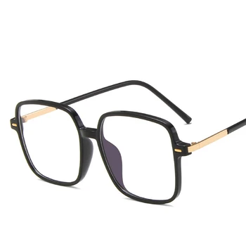 Seemfly Big Square Glasses Frame Fashion Anti-blue Light TR90 Рамка оптични очила недалновидна дограма прости очила унисекс