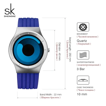 Shengke луксозни дамски кварцов часовник черен силиконов каучук спортни часовници Reloj Mujer 2019 Top Brand SK Creative Women Watches
