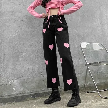 Shengpalae градинска розово сладко любовта печат дамски дънки пролет 2021 нова Висока талия права тръба дънкови панталони женски 5B555