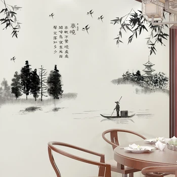 [shijuekongjian] черен цвят измиване живопис стенни стикери САМ китайски стил стенни стикери за кабинет, спалня за украса на офис