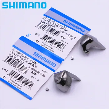 SHIMANO Ultegra ST-R8020 STI Shifter Заводска табела на Y0E198010 Y0E098020
