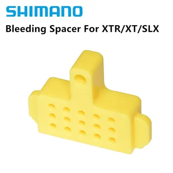 Shimano дисковата спирачка кървене втулка под наем аксесоари за велосипеди XTR, XT & SLX, M985, M785, M675, M666 под наем