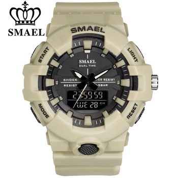 SMAEL Dual Display Watches мъжки луксозни цифров часовник хронограф военни аналогови Кварцови спортни часовници LED ръчни часовници Dropshipping