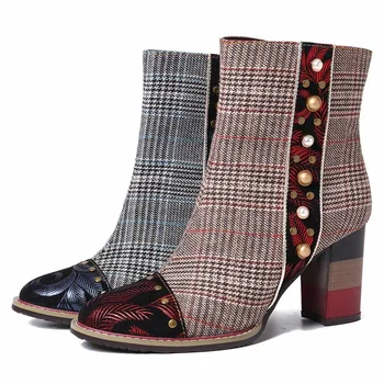SOCOFY Grid Pattern мода мъниста овче кожа срастване висок квадратен ток къси ботуши елегантни обувки Дамски обувки Botas Mujer 2020