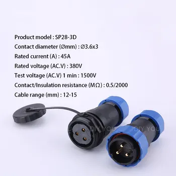 SP28 IP68 задника кабел тип водоустойчив авиационен конектор 2/3/4/5/6/7/9/10/12/14/16/19/22/24/26 пинов електрически зарядно с щепсел контакт