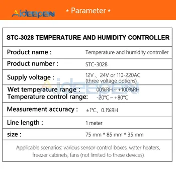 STC-3028 интелигентен дигитален дисплей температура влажност контролер дисплей термометър, влагомер за хладилника на домашната индустрия