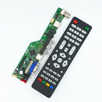 T. V53.03 LCD TV main board продажба на Едро на дънната платка t.v53.03 LCD TV