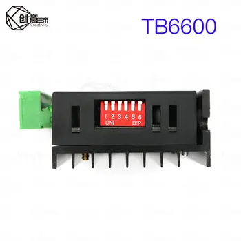 TB6600 5A драйвер за стъпков Nema 17,23 CNC контролер ос двухфазный хибриден стъпков двигател 0.2-5A