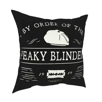 The Blinders Merch Peaky Blinders Pillow Cover Home Decorative Pillows Хвърли Pillow for Living Room Double-sided Printing