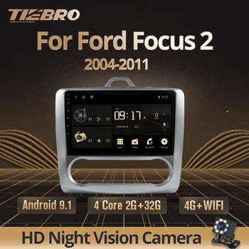 TIEBRO 2DIN Android 9.0 автомобилното радио, за да ford focus2 Mk2 2005-2011 автомобилното радио мултимедиен Плейър GPS Навигация 2din DVD плейър