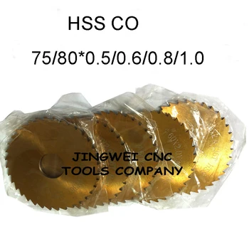 Tin покритие HSS Co кръгова надлъжен трион острието fresa 75/80*0.5/0.6/0.8/1.0*вътрешен диаметър 22 мм от неръждаема стомана
