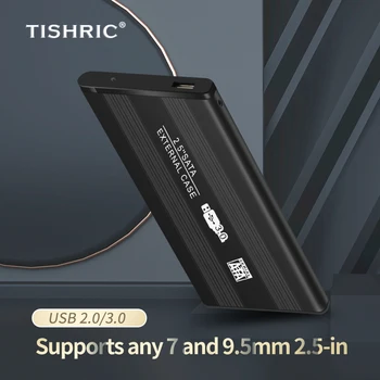 TISHRIC алуминиева чанта за носене за HDD твърд диск Box корпус чанта за носене за HDD 2.5 inch USB3 Hard Disk Case, Sata to USB External HD Box Optibay