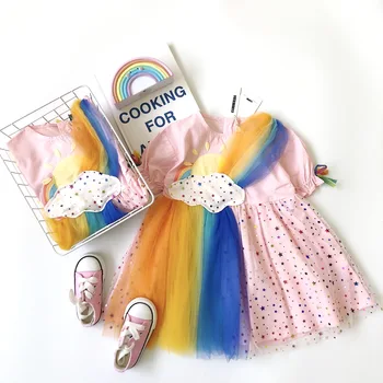 Tonytaobaby Ново Лято, нови преливащи облаци цветни звезди прежди облечи момичето костюм принцеса