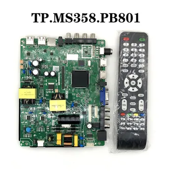 TP.MS358.PB801 A35*4 основната 1G cache +8G memory WiFi мрежова дънна платка 32--46 инча