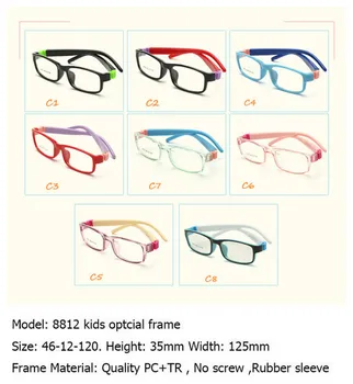 TR детски очила без рамки Очила, оптични очила, предписани очила деца гъвкава гума без винт сгибаемая амблиопия 8812