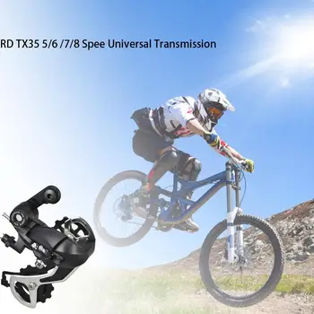 TX35 Bicycle Derailleur Mountain Bike Bicycle 5/6/7/8 Speed Direct Mount МТБ Rear Мех Derailleur Shadow System аксесоари