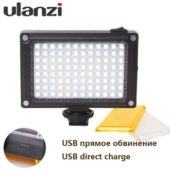 Ulanzi 96 LED Video Light AriLight Mini Video Light с батерия BP-4L снимка Осветление за смартфон Canon, Nikon, Sony Youtube