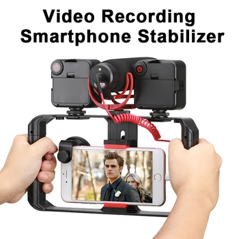 Ulanzi U Rig Pro Smartphone Видео Стенд С 3 Елементи На Видео Кадри От Мобилен Телефон, Стабилизатор На Кино Калъф, Аксесоари За Стрелба