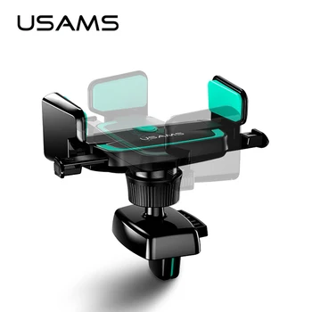 USAMS универсален воздуховыпуск еластичен авто скоба гъвкав автомобил гравитационный притежателя поддръжка на мобилен телефон на щанда гравитационный кола на телефона