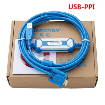 USB PPI кабел Simatic S7-200 USB кабел-PPI USBPPI 6ES7901-3DB30-0XA0 6ES7 901-3DB30-0XA0, 6ES79013DB300XA0 Wincc Win7 безплатна доставка