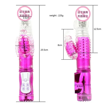USB зареждане Заек дизайн секс вибратор жените мастурбацията секс играчки за възрастни, игри вибрираща G spot стимулация масажор XF018