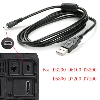 USB кабел за пренос на данни от камерата изображение на данни, пренос на видео синхронизация на кабели 8pin 150 см за Nikon Olympus, Pentax, Sony, Panasonic и Sanyo