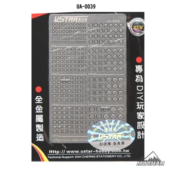 Ustar 80039 Etching model details change the craft tools Add-on Gundam & Model Detail Add on Model Доставки САМ