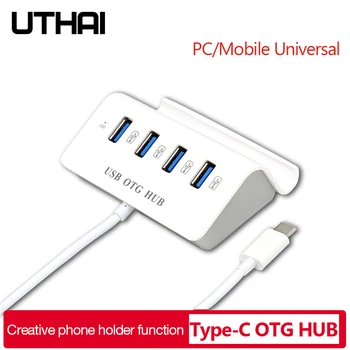 UTHAI J06 USB 3.0 / Type C Interface Adapter to 4 USB3.0 for Macbook Pro Adapter for Huawei P20 Computer Hard Drive Аксесоар