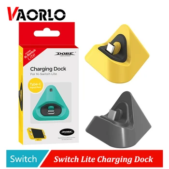 VAORLO Universal Switch Lite Dock Switch Charging Dock for Nintendo Switch Lite Type C Charger Base Stand Support Dropshipping