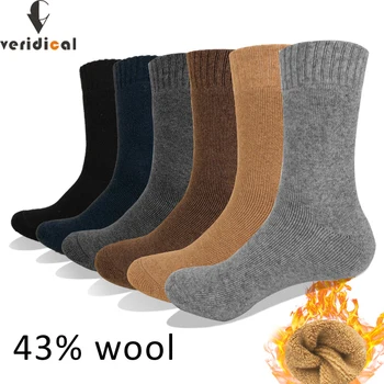 Veridical 5 двойки / Лот 43%вълна човек къси чорапи зима топлинна топъл дебел бизнес дишаща парти рокля с дълги чорапи Марка EU39-45