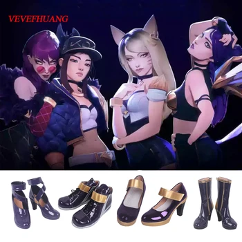 VEVEFHUANG Cosplay KDA Evelynn Akali Ra_li cosplay LoL Game обувки на висок ток за жени лилаво Gloden Обувки с Halloween Party