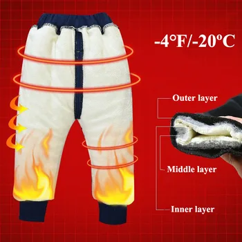 VFOCHI момче момичета зимни панталони с дебели кадифени панталони участък талия детски панталони е Много топли детски панталони, детски момичета молив панталони