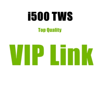 Vip link only i500 tws pro airoha 1536U super bass най-високо качество