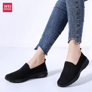 Weideng Women Sock Leisure Shoe Air Mesh Loafers Ultra Fly Prime Fashion Casual Soft Slip On Women Плосък Дишаща Shoes