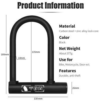 WEST BIKING Bicycle U Lock Anti-theft Steel Кабел Security Locks МТБ Motorcycle Lock Electric Bicycle Accessories With Two Keys