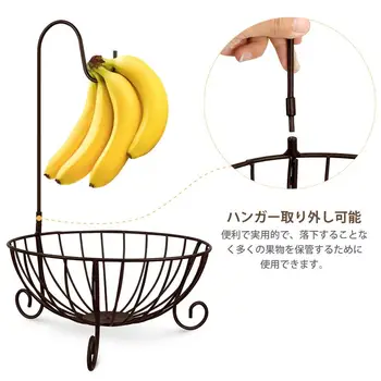 WINOMO Metal Food Fruit Basket с подвижни банан закачалка плодове настолна Поставка притежателя купа за домашна кухня (бронз)