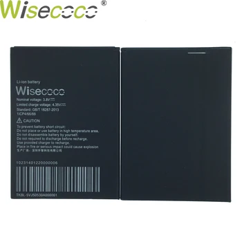 Wisecoco Treasure Collection M501 2400mAh Battery For Ark Benefit M501 Phone Battery Replacement + Tracking Number