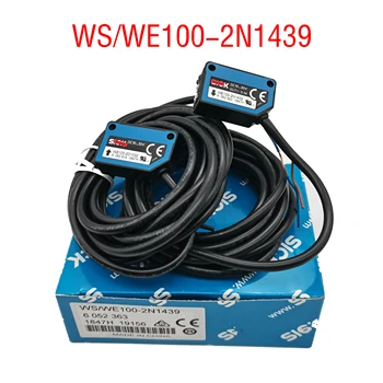 WS/WE100-2N1439 чисто нов и оригинален Sick фотоелектричния сензор ключа WE100-2N1432+WS100-2D1032