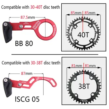 WUZEI Bike Chain guide МТБ Bicycle chain guide 1X System ISCG 05 BB 80 mount 7075 CNC RED/BLACK
