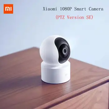 Xiaomi 1080P Smart Camera IP камера уеб камера, камера 360 ъгъл WIFI безжична нощно виждане AI подобряване на движението за откриване на Xiaomi дома