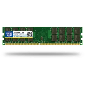 Xiede компютър Desktop PC RAM модул памет DDR 1 2 3 DDR1 DDR2, DDR3 512MB 1GB 2GB 4GB 8GB 16GB PC PC2 1600MHz 800MHz 400MHz